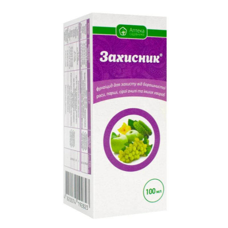Фунгіцид Захисник/Захист (Топсин-М) 100 мл, Ukravit