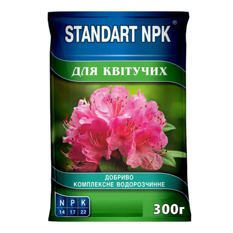 Standart NPK для квітучих рослин комплексне водорозчинне мінеральне добриво 300г
