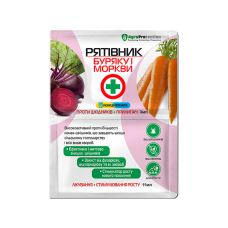 Рятівник Буряка та моркви, інсекто-фунгіцид, 3 мл + 11 мл, AGROPROTECTION