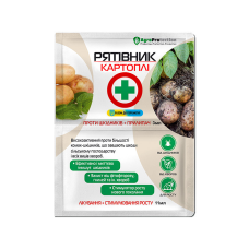 Рятівник картоплі, інсекто-фунгіцид, 3 мл + 11 мл, AGROPROTECTION