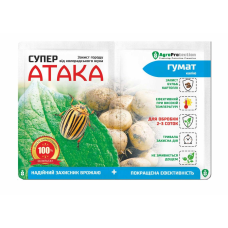 Інсектицид Супер АТАКА 4 мл + гумат 10 мл