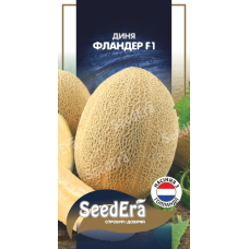 Насіння Диня Фландер F1, 10 шт, SeeDera (Голландія)