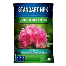 Standart NPK для квітучих рослин комплексне водорозчинне мінеральне добриво 50 г