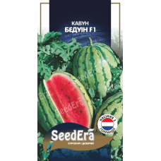 Насіння Кавун БЕДУІН F1 5 шт, Seedera (Голандія)