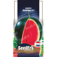 Насіння Кавун Лоріан F1 5 шт, Seedera (Голандія)