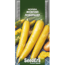 Морква Столова Жовтий Лоберішер 1г, Seedera