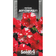 Петунія Багатоквіткова Низькоросла Дот Стар Ред F1 10шт, Seedera