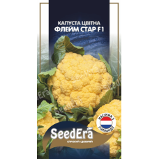 Капуста Цвітна Флейм Стар F1 10 шт, Seedera (Голландія)