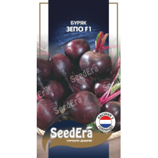 Насіння буряк Зепо F1, 200шт, SeeDera (Голландія)