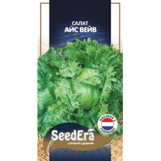 Насіння Салат КАЧАННИЙ ХРУСТКИЙ АЙС ВЕЙВ, 20 шт, Seedera (Голландія)