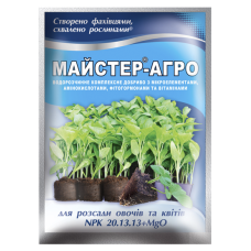 Майстер®-Агро для розсади овочів та квітів, 25 г