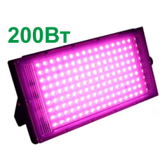 Потужна LED фітолампа 200Вт  ip65