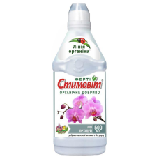 Стимовіт для орхідей 0,5 л