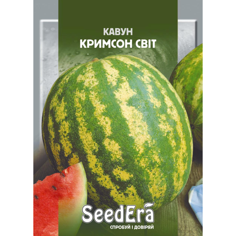 ВП Насіння Кавун Кримсон Світ 20 г, Seedera