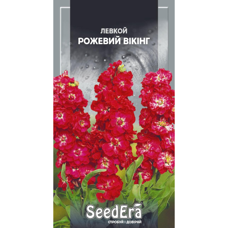 Насіння Левкой Рожевий Вікінг, 0,2 г, Seedera