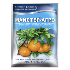 Добриво Майстер®-Агро для всіх видів цитрусових рослин, 25 г