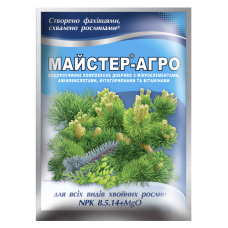 Добриво Майстер®-Агро для всіх видів хвойних рослин, 25 г