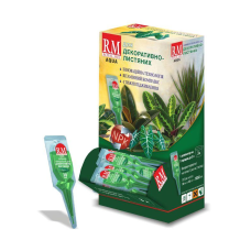 Royal Mix aqua аплікатор для декоративно листяних 30 мл