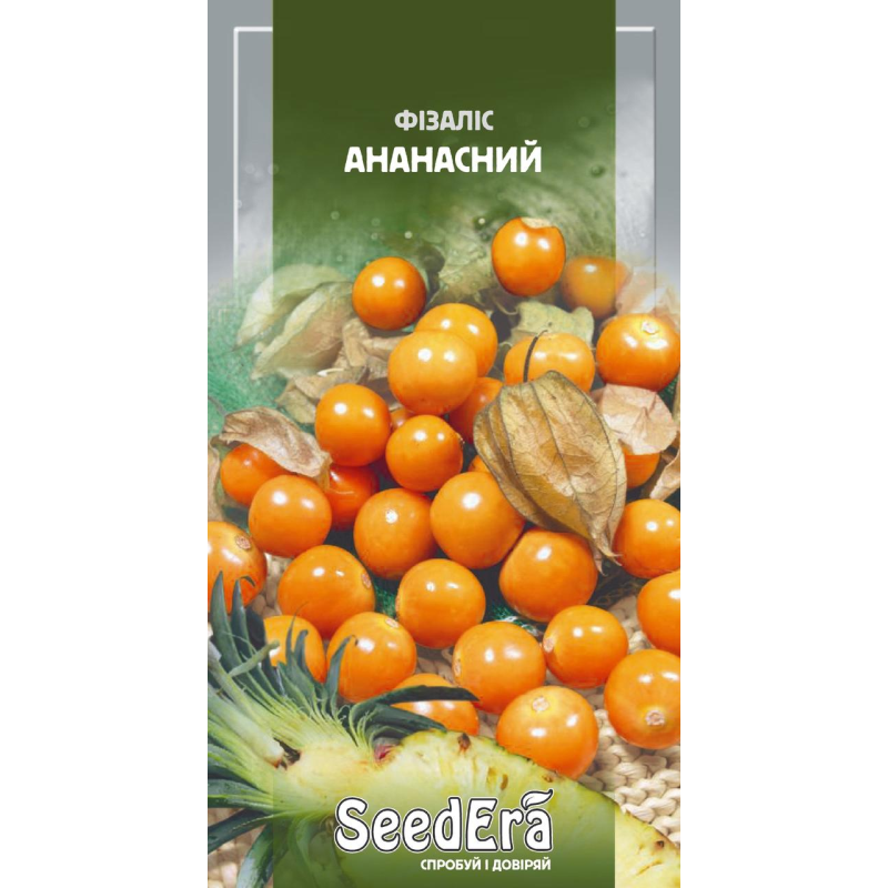 Насіння Фізаліс Ананасний 0,1 г, Seedera