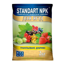 Добриво для ягід комплексне мінеральне Standart NPK 2 кг