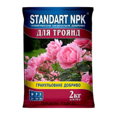 Добриво для троянд комплексне мінеральне Standart NPK 2 кг