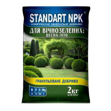 Добриво для вічнозелених, хвойних комплексне мінеральне Standart NPK 2кг