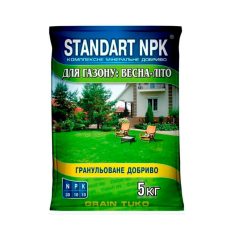 Добриво для газону весна-літо комплексне мінеральне Standart NPK 5 кг
