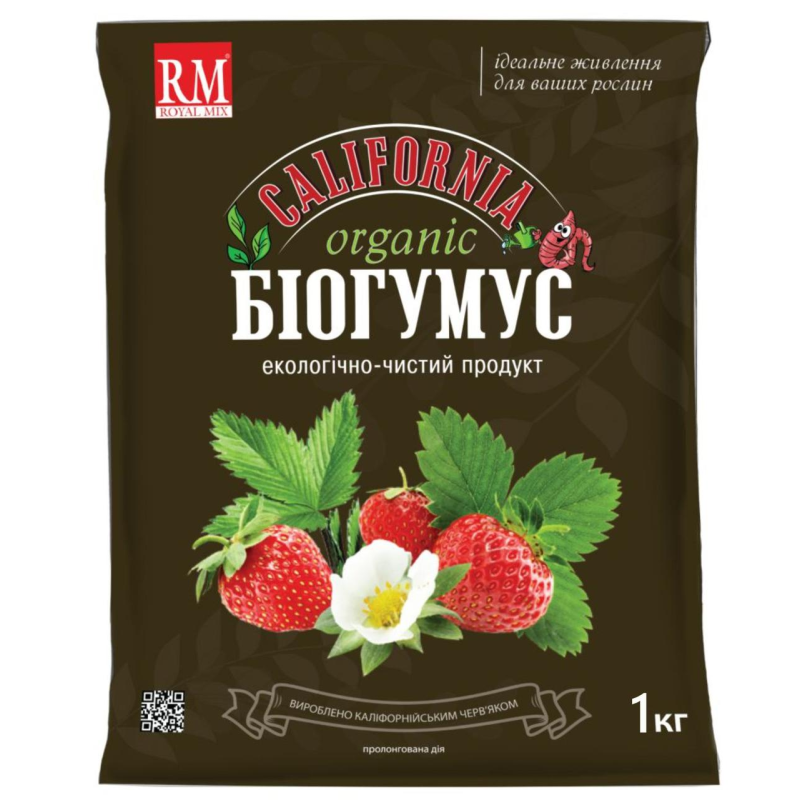Біогумус Каліфорнія 1 кг