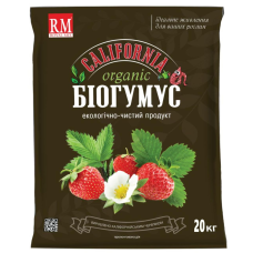 Біогумус Каліфорнія 20кг