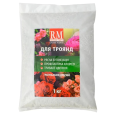 Добриво для троянд гранульоване Royal Mix Grane Forte пакет 1кг