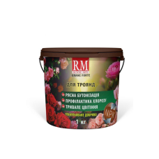 Добриво для троянд гранульоване Royal Mix Grane Forte відро 1кг