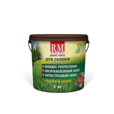 Гранульоване добриво для газонів Royal Mix Grane Forte відро 3кг