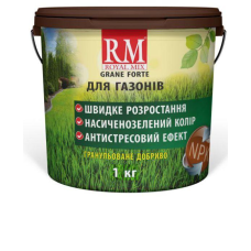 Гранульоване добриво для газонів Royal Mix Grane Forte відро 1кг