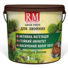 Добриво для хвойних гранульоване комплексне Royal Mix Grane Forte відро 3 кг