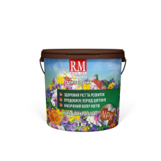 Добриво для квітучих гранульоване комплексне Royal Mix Grane Forte відро 1кг