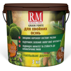 Добриво для хвойних осінь гранульоване комплексне Royal Mix Grane Forte відро 3 кг