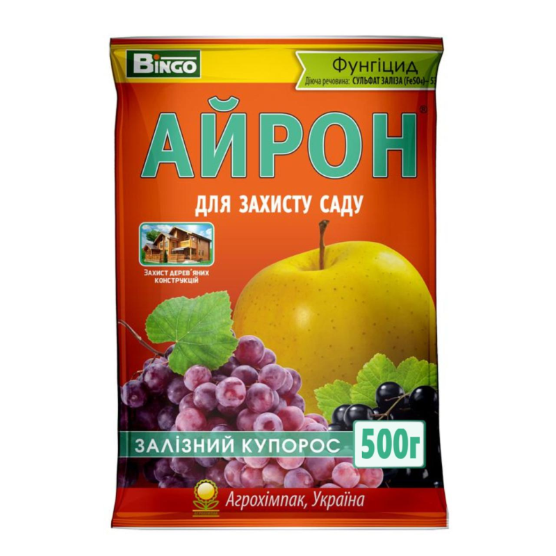 Залізний купорос Айрон (сульфат заліза, фунгіцид) 500 г