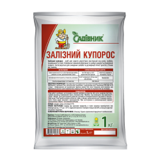 Залізний купорос Садівник (сульфат заліза, фунгіцид) 1кг