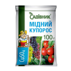 Мідний купорос фунгіцид 100г Садівник