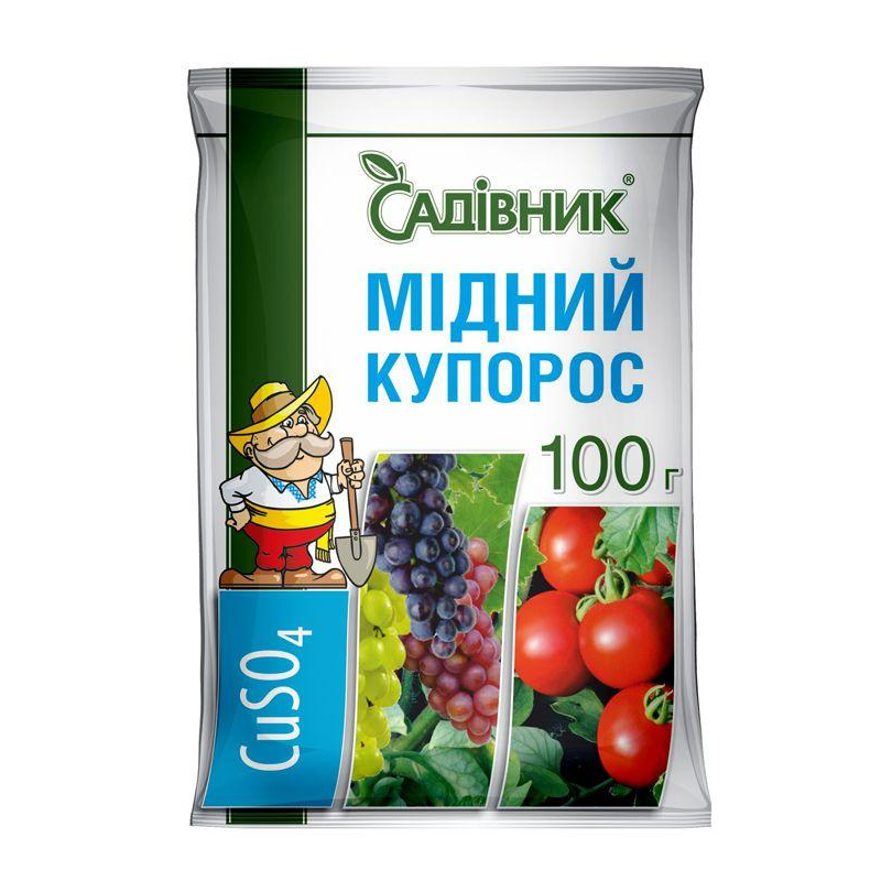 Мідний купорос фунгіцид 100г Садівник