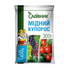 Мідний купорос фунгіцид 300г Садівник
