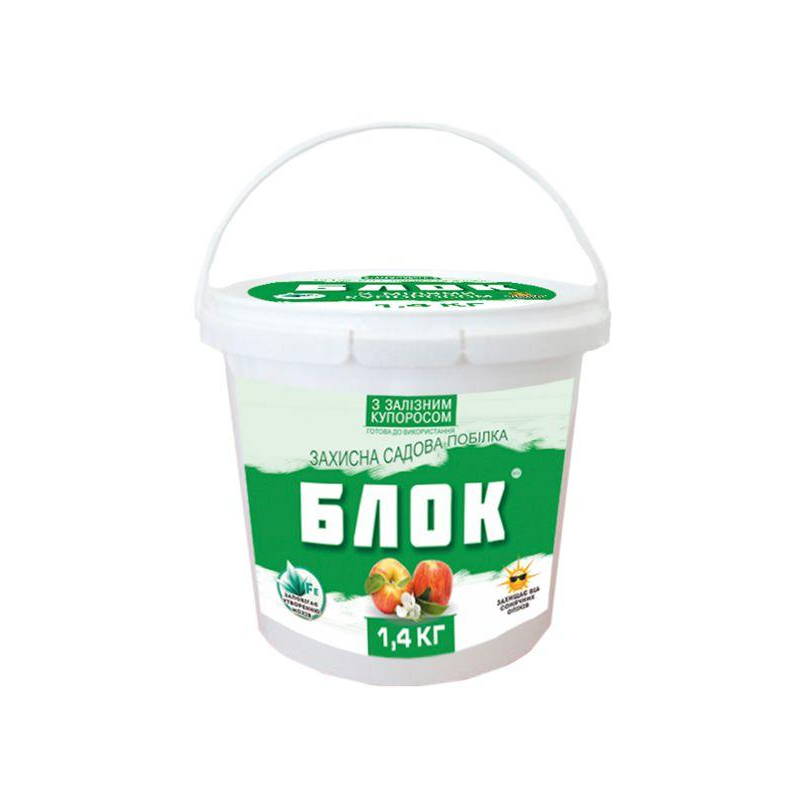 Захисна садова побілка з залізним купоросом 1.4 кг Блок