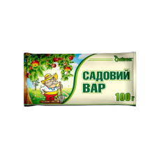 Садовий вар 100г Садівник