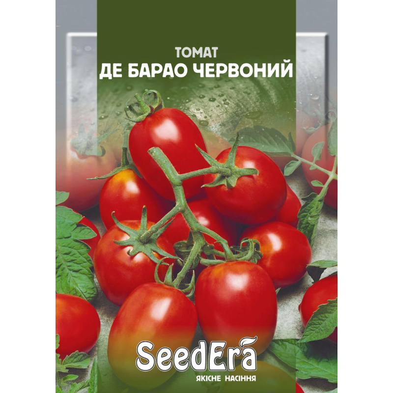 Насіння томат Де барао червоний, 0,1 г Seedera