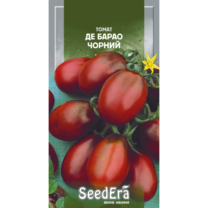 Насіння томат Де барао чорний, 0,1 г Seedera
