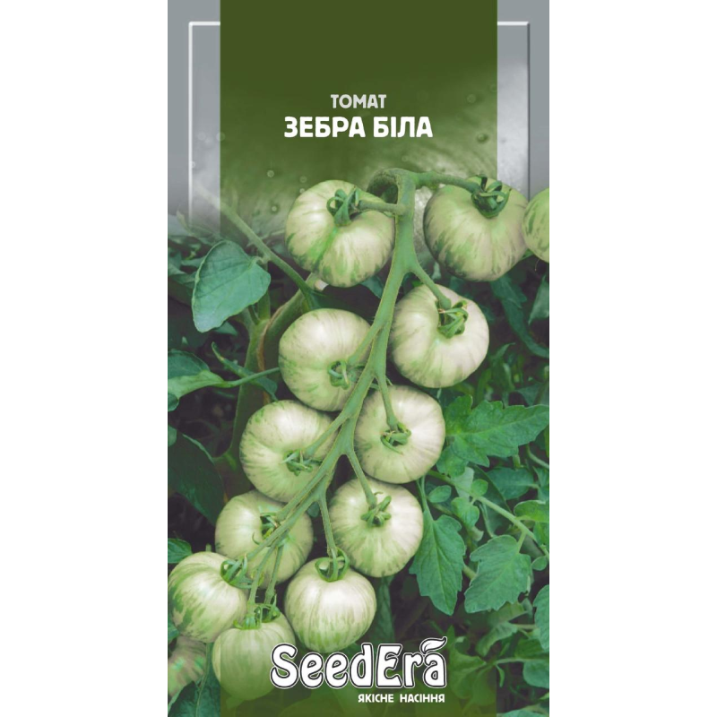 Насіння томат Зебра біла, 0,1 г Seedera