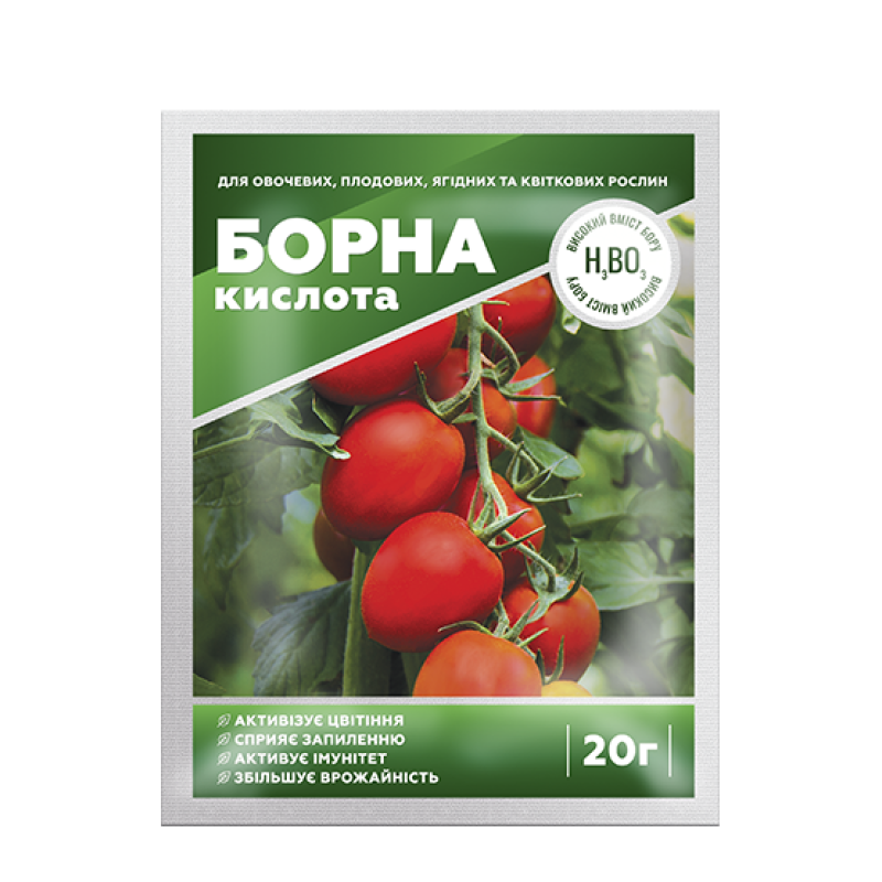 Борна кислота 20 г мікродобриво