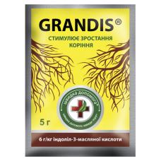Grandis 5 г (Грандис, Корневін) стимулятор росту коренів