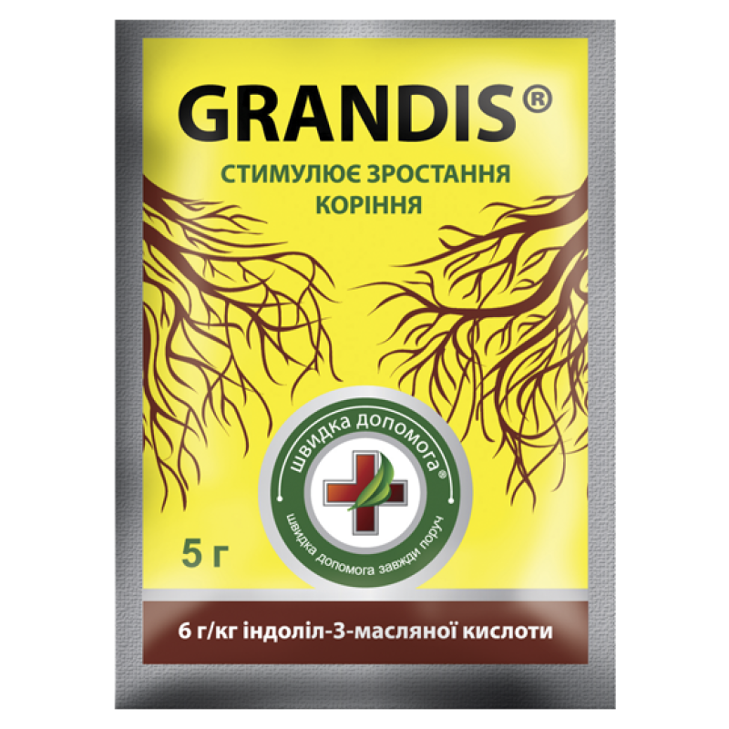 Grandis 5 г (Грандис, Корневін) стимулятор росту коренів