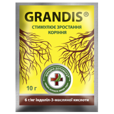 Grandis 10г (Грандіс, Корневін стимулятор росту коренів